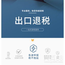廣州商務代理代辦服務 企業(yè)高效運營的得力助手